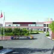 筑梦空间，技艺传承 走进成都庄园机电职业技术学校建筑装饰工程专业