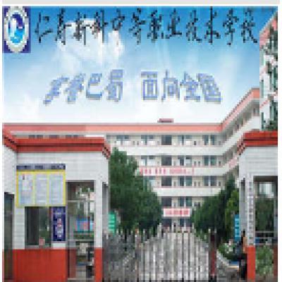 职业学校的建筑工程专业 培养未来建筑行业的核心力量